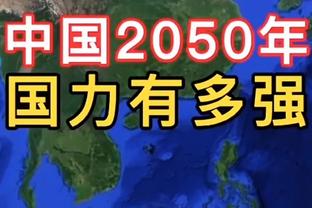 2024日职球队介绍：名古屋鲸八磨合或需时日