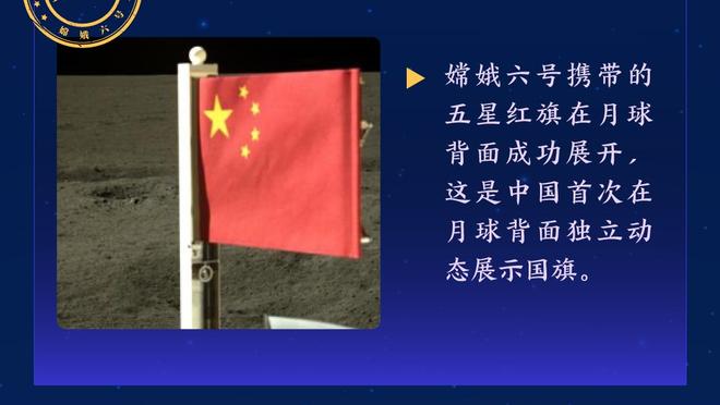 拼了！泰山3月一周三赛魔鬼赛程：连战亚泰、国安&亚冠vs横滨