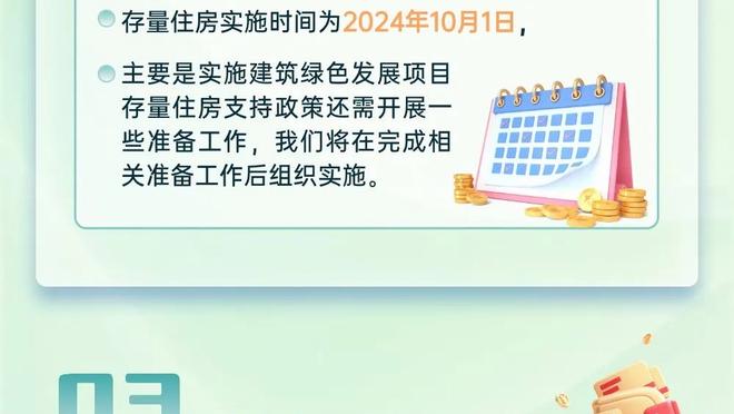 潘臻琦晒美照：立是开始&春是希望 希望我们的希望能实现